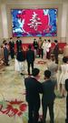 第11集