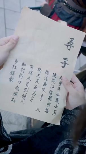 The Crowned Comeback Episode 7