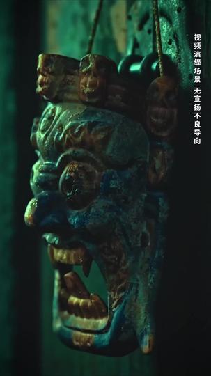 玉簪里的美男夫君 第10集