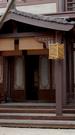 Episodes 55