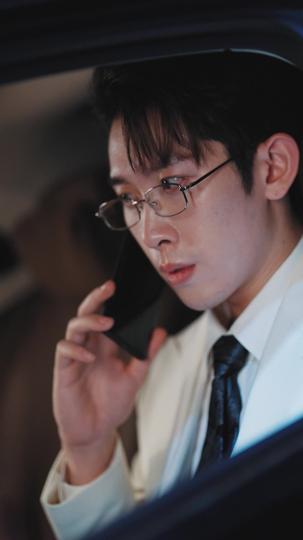 金马玉堂 第11集