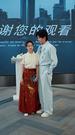 Episodes 49