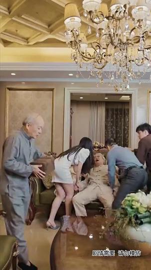 愛上女總裁 第3集