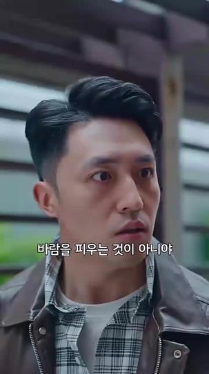 어머니란 이름으로 제9회