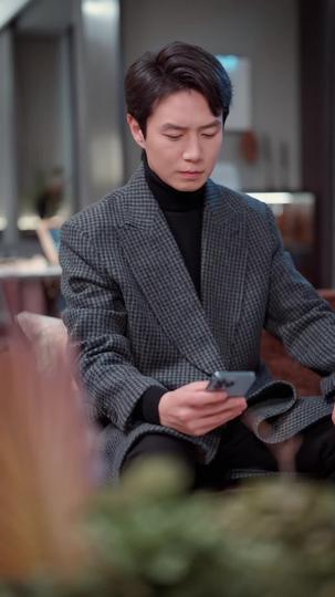 爱你是青山不语 第7集