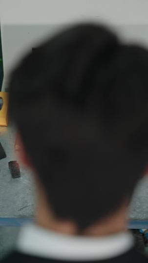 镀命 第3集