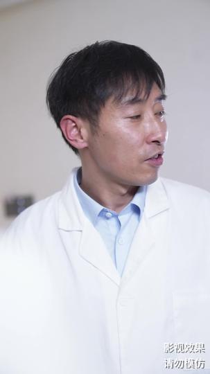 龙临花都 第9集