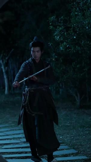 A Lenda do Senhor Guerreiro 7Episódio