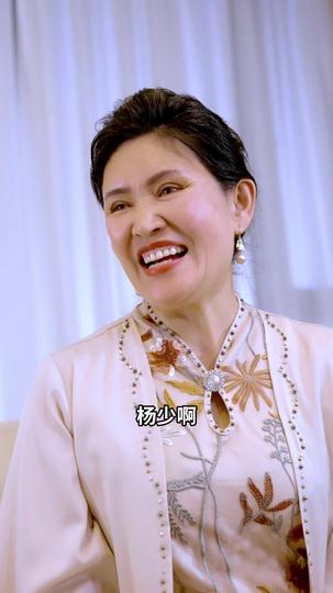 我的高冷老婆 第8集