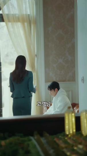 섬에서 만난 새 가족 제1회