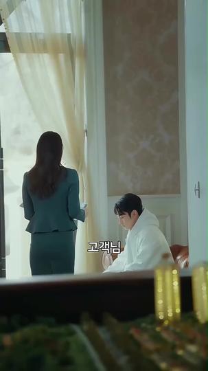 섬에서 만난 새 가족 제1회