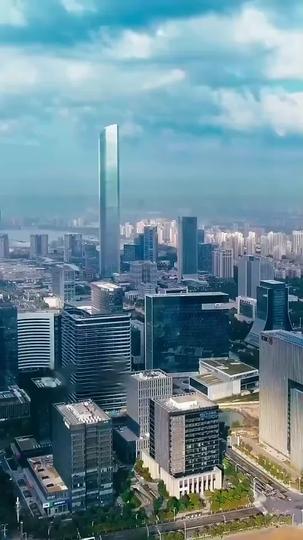 聖尊 第7集