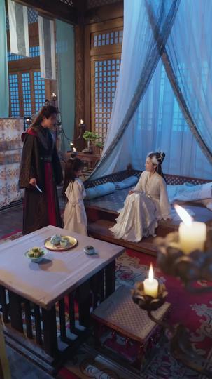 ราตรียามสายลมพัดผ่าน ที่9ตอน
