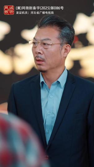 觉醒当天，我当上全国状元 第8集