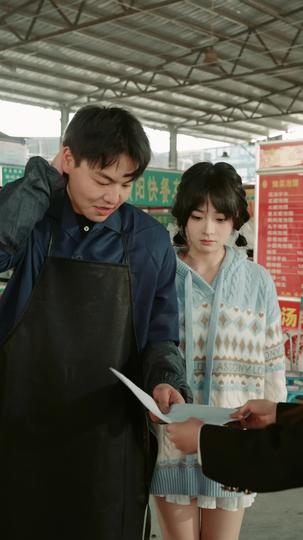 尘埃虽小也夺目 第10集