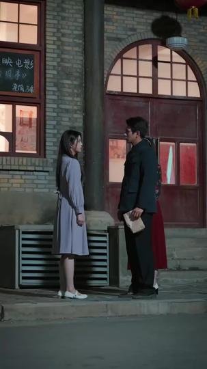 以餘生告別 第4集