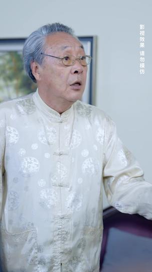 修罗神尊 第7集