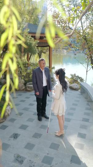 小瞎子認錯老公，糙漢大叔寵上天 第2集