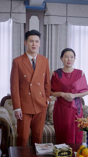 登仙 第8集