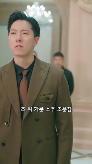 능천 제8회