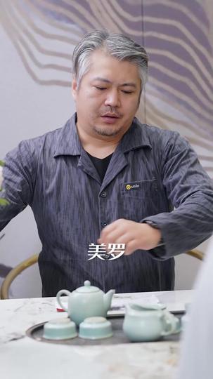 攻略手册 第9集