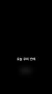 제2회