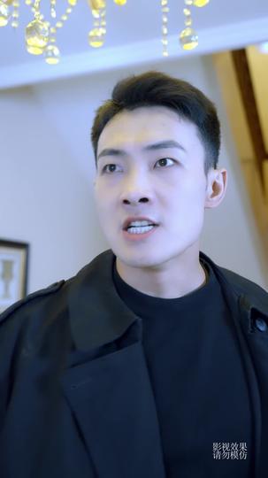 天尊归来 第8集