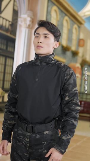 花都少帅归来 第8集