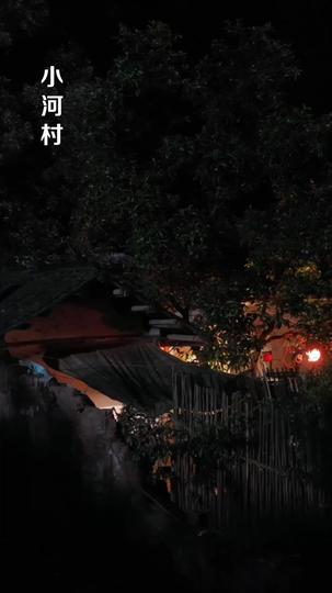 Unyielding Heart: Her Fight for Light Episode 1