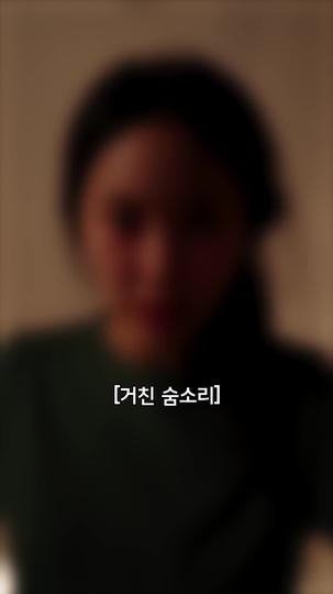 To.엑스 제1회
